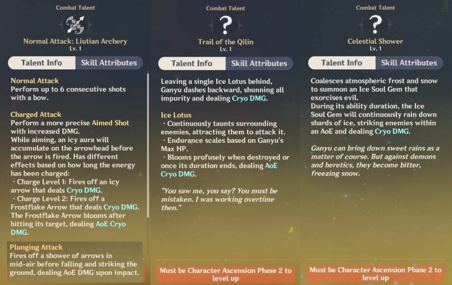 Une fuite de capture d'écran des informations complètes sur les talents de combat de Ganyu