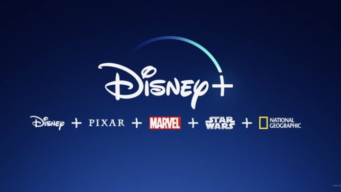 Guide: Disney Plus sera-t-il sur PS4?

