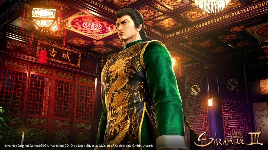 Shenmue III 3 PS4 PlayStation 4 Mains sur 2