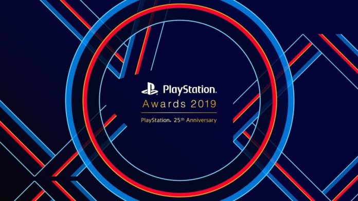 La cérémonie japonaise des PlayStation Awards au Japon était simplement une cérémonie de remise de prix
