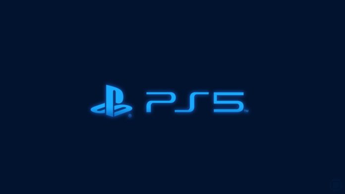 Sony vient-il de dévoiler la PS5 lors de sa conférence de presse CES 2020 la semaine prochaine?

