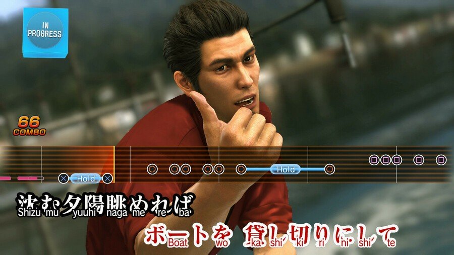 Guide de démarrage de PS4 par Yakuza