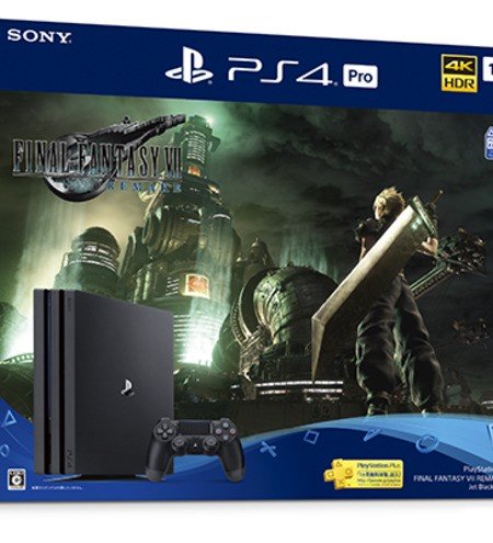 Pack Final Fantasy VII Remake PS4 Pro PlayStation 4