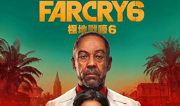 Far Cry 6 fuite devant Ubisoft Forward
