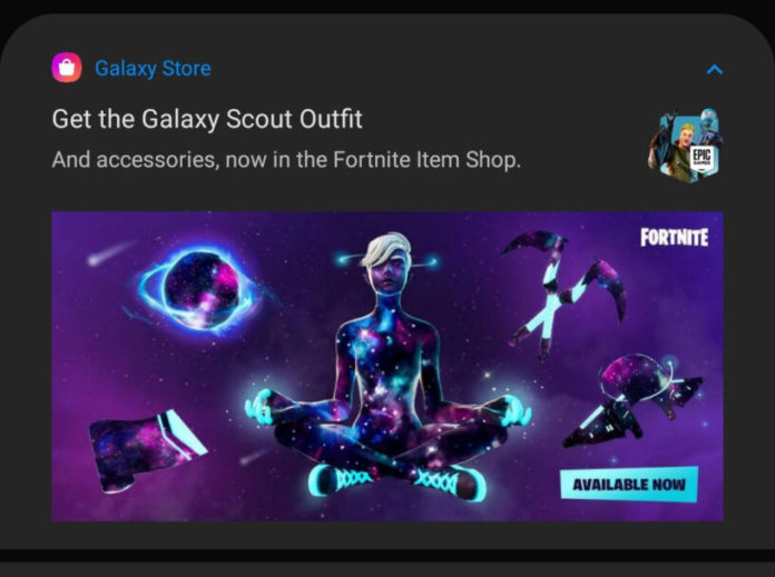 Galaxy Scout sera publié dans la boutique d'objets ce soir (31 juillet 2020!)
