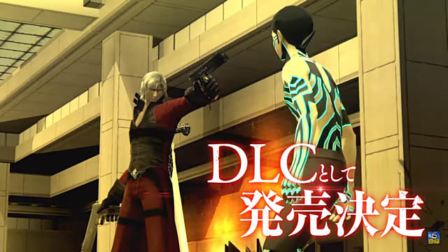 Devils May Cry entre dans le DLC Shin Megami Tensei III Remaster
