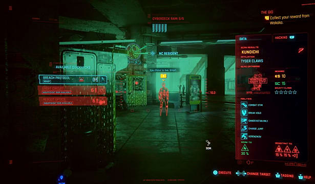 Comment pirater dans Cyberpunk 2077: Guide du protocole de piratage et de violation
