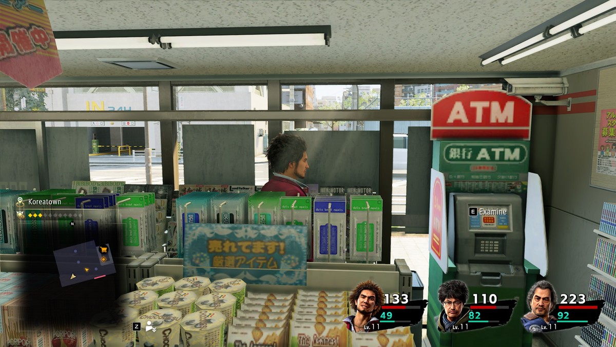 Quel est le système de menace dans Yakuza: Like A Dragon?