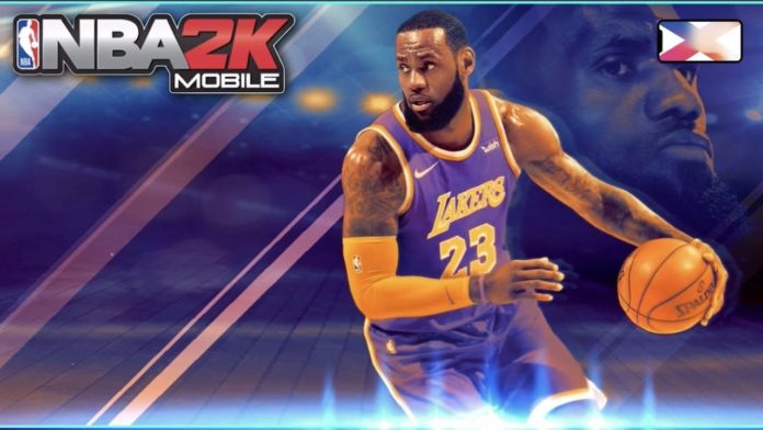Codes mobiles NBA 2k (janvier 2021)
