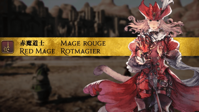 Comment débloquer Red Mage dans FFXIV