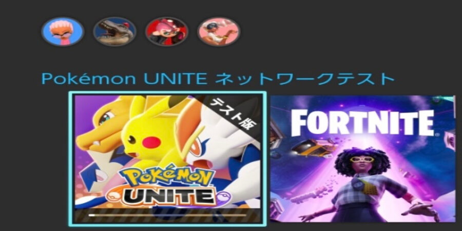 Capture d'écran du test bêta japonais de Pokémon Unite