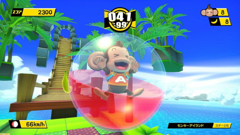 Quelle est la date de sortie de Super Monkey Ball : Banana Mania ?