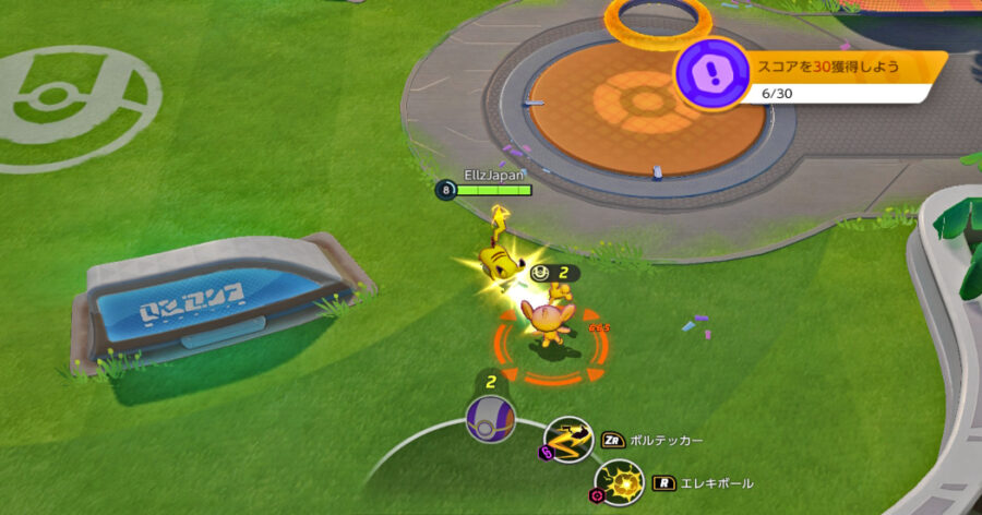 Capture d'écran de la version bêta de Pokemon Unite