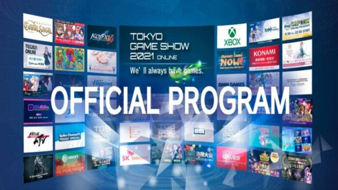 Quand commence le Tokyo Game Show 2021 – Détails de la programmation et du programme
