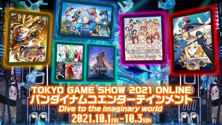 Quand commence le Bandai Namco Tokyo Game Show 2021 – Détails complets de la programmation et du calendrier