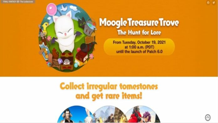 Tous les objets disponibles dans l'événement Final Fantasy XIV Moogle Treasure Trove
