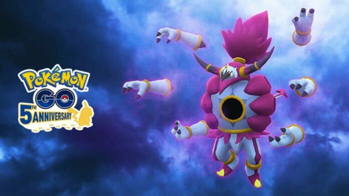 Pokémon Go Mischief Unbound: Détails de l'événement, heures de projecteur et heures de raid
