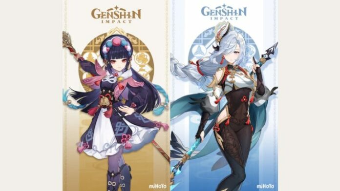  Genshin Impact 2.4 |  Fuites, nouveaux personnages, date de sortie !
