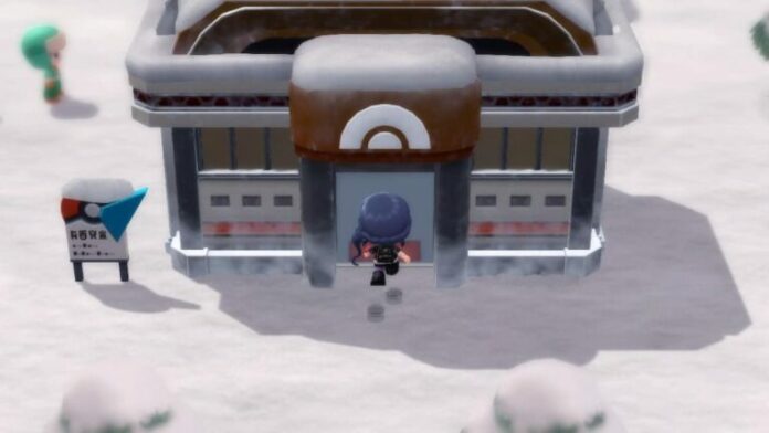 Pouvez-vous ignorer Snowpoint Gym Ice Puzzle dans Pokémon Brilliant Diamond et Shining Pearl ?
