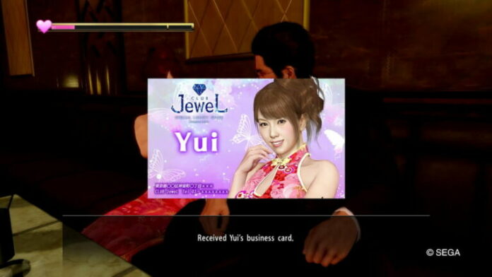 Comment romancer Yui dans Yakuza Kiwami
