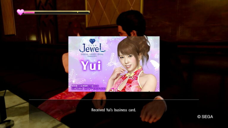 Comment romancer Yui dans Yakuza Kiwami