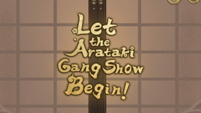  Que le spectacle du gang d'Arataki commence !  Guide des événements Web — Genshin Impact
