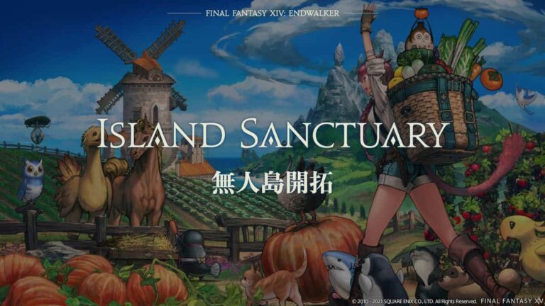 Qu'est-ce que le sanctuaire de l'île dans Final Fantasy XIV ?