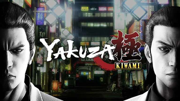 Yakuza quitte-t-il le game pass ?