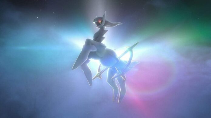 Comment attraper Darkrai dans Pokemon Diamant brillant et Perle brillante
