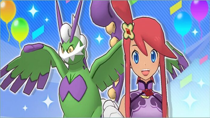 Que contient la mise à jour Pokémon Masters EX 2.5 Year Celebration ?
