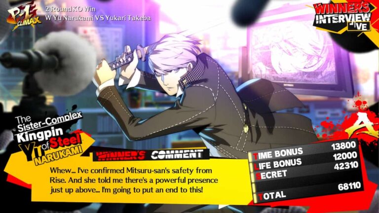 Comment corriger l'erreur InitRenderer pour Persona 4 Arena Ultimax