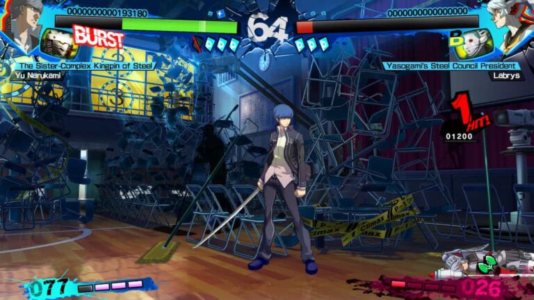 Persona 4 Arena Ultimax a-t-il un code de retour en arrière ?