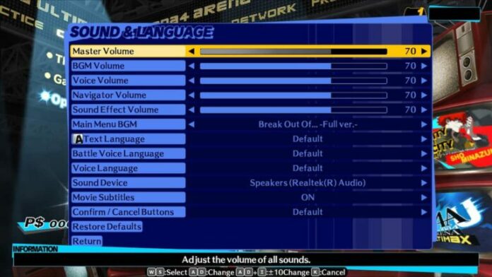 Comment corriger le bogue de faible volume dans Persona 4 Arena Ultimax
