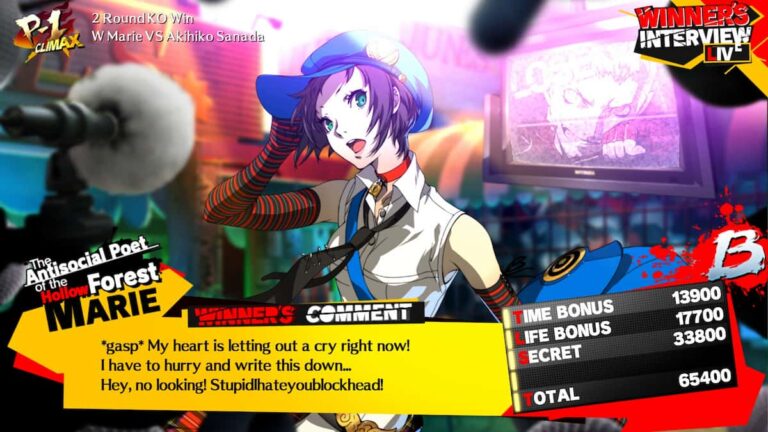 Persona 4 Arena Ultimax est-il une suite ?