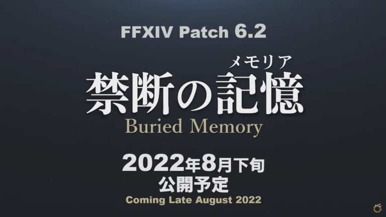 Tout révélé sur les patchs 6.2 et 6.25 de FFXIV dans la Live Letter de juillet