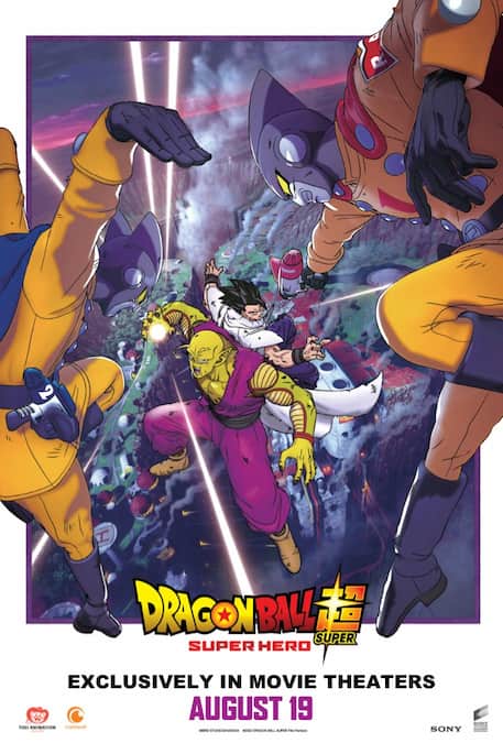 Affiche du film Dragon Ball Z Super Hero