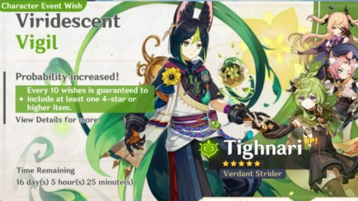 Devriez-vous tirer pour Tighnari ou Zhongli dans Genshin Impact Version 3.0 ?
