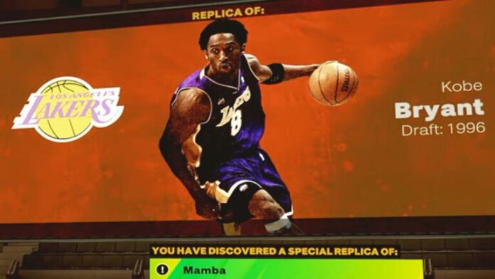 NBA 2K23 Secret Build - Comment faire une réplique spéciale de Kobe Bryant 'Mamba'
