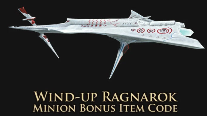 Comment obtenir le minion Wind-Up Ragnarok dans Final Fantasy XIV
