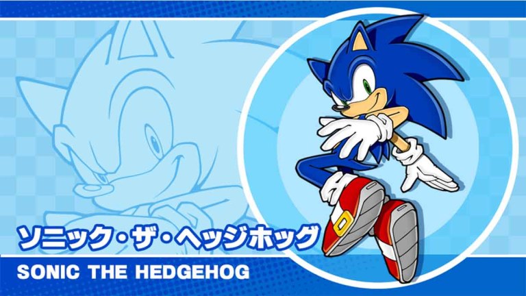 Quel âge a Sonic le hérisson ?  Expliqué