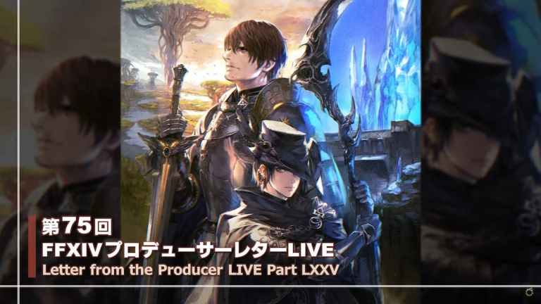 FFXIV Lettre du producteur LIVE partie LXXV résumé de la lettre en direct