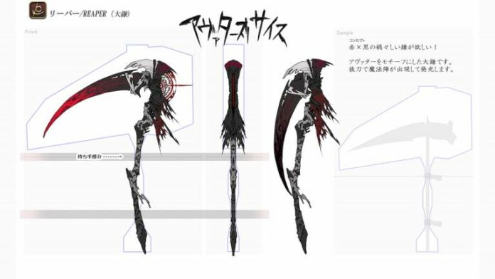 Final Fantasy XIV dévoile les incroyables gagnants du concours de conception d'armes Reaper and Sage
