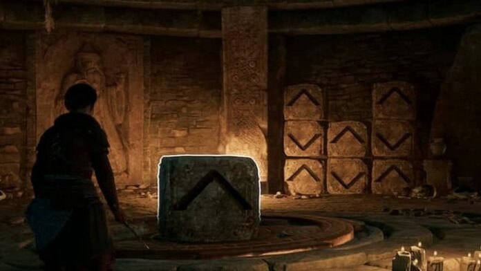 Comment résoudre le puzzle Stone Block Arrow dans North Ford Bog Treasure Vault dans Hogwarts Legacy

