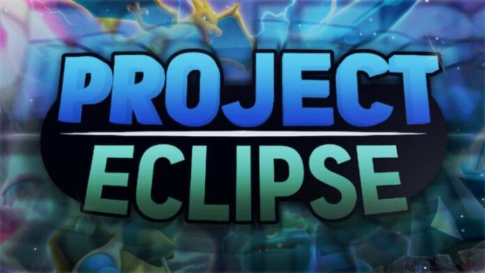 Codes du projet Eclipse (avril 2023)
