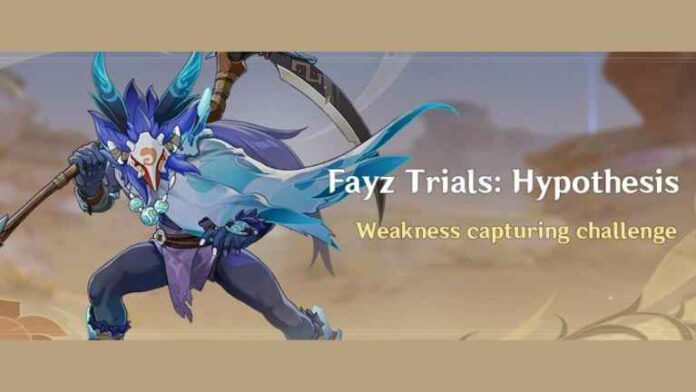 Guide de l'événement Genshin Impact Fayz Trials Hypothesis
