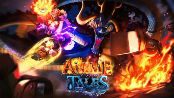 Anime Tales Trello Link & Discord (juin 2023)
