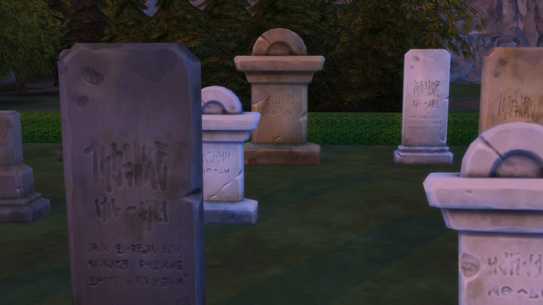 Emplacement du cimetière des Sims 4 (carte)