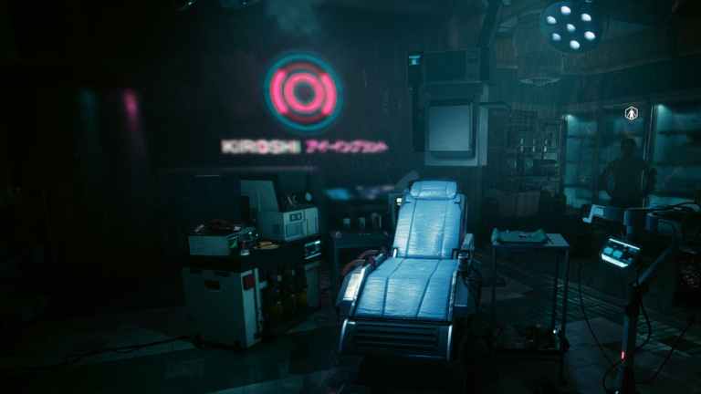 Qu'est-ce que l'adaptateur cellulaire Cyberware dans Cyberpunk 2.0 ?