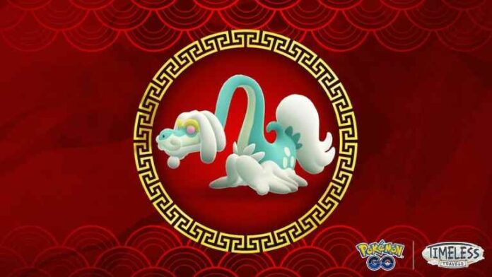 Récompenses et détails du défi Pokemon GO Dragons Unleashed
