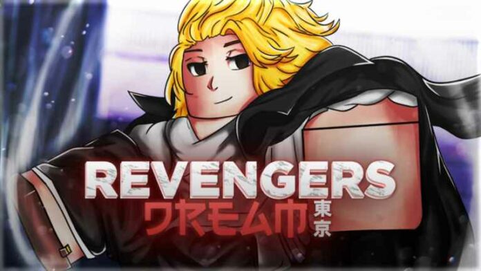 Codes de rêve Revengers (mars 2024)
